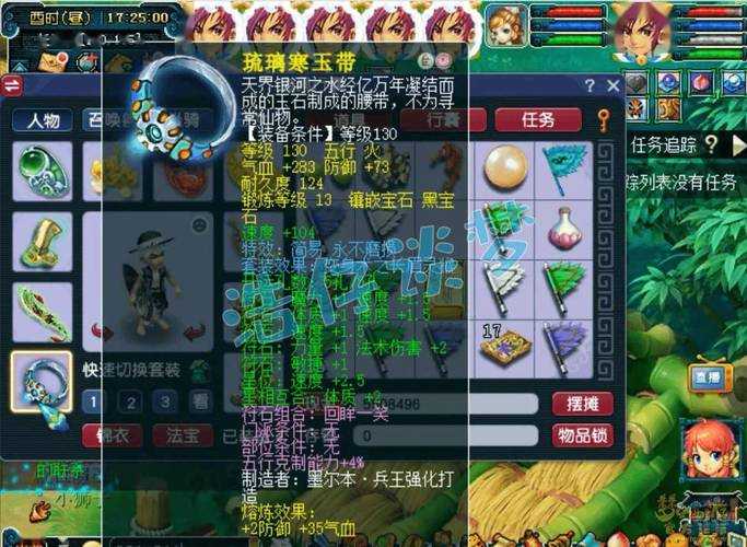揭秘最强法系英雄:在129任务中,哪个法系职业表现最亮眼?