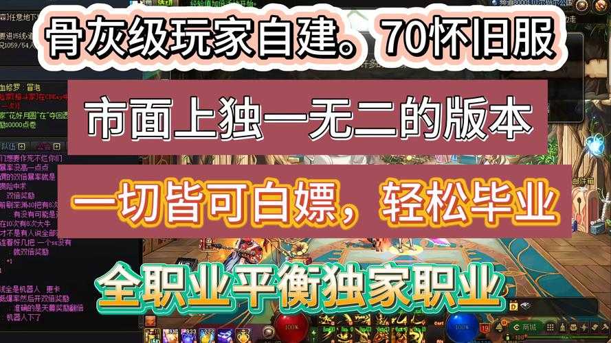 dd3737卖dnf账号吗?真实交易评价看这里dd3737实名认证要多久?官方回复