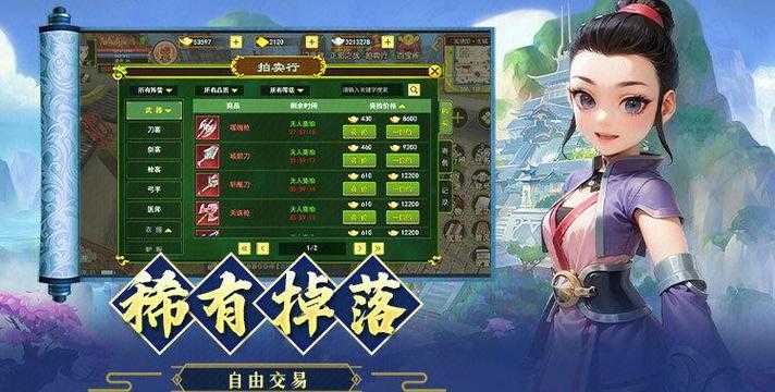 2025热血江湖枪客二转经验升级全攻略