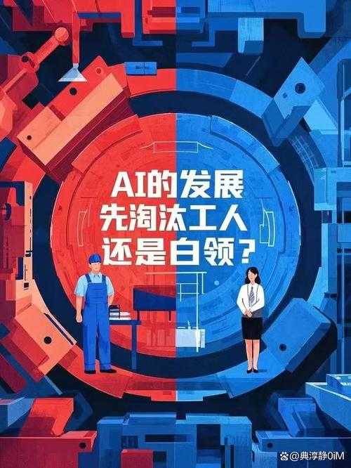 Up直播2025多维突破:用户、内容与技术创新