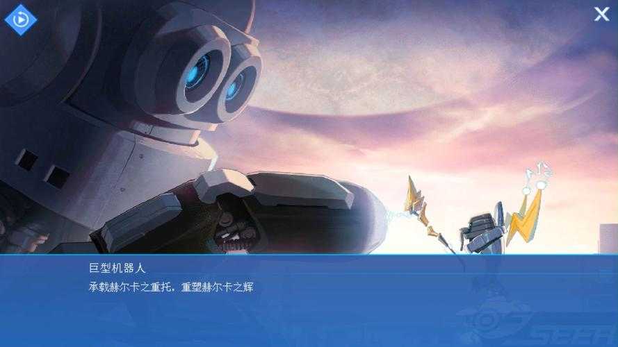 根据提供的《赛尔号》2025年版本分析报告，我将从游戏机制、装备策略、团队协作三个维度对＂星河战队长＂战力提升案例进行深度解析：