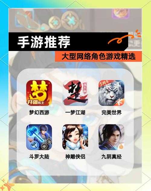 嘿 朋友们 今天我来和大家分享几款惊艳的写实风格网络游戏 每