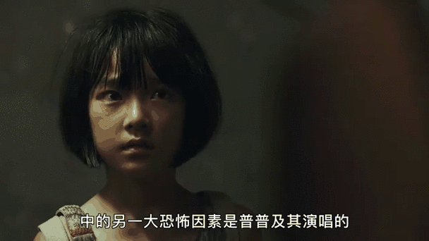 一起爬山吗小白船？揭秘经典台词背后的悬疑故事