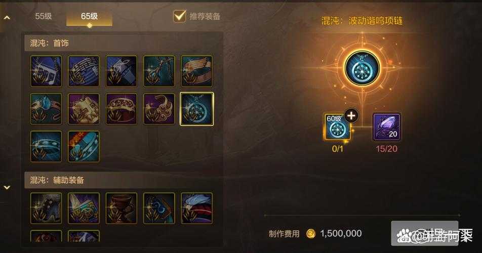 三国之刃手游辅助工具_最新脚本挂机神器_一键刷图秒杀BOSS