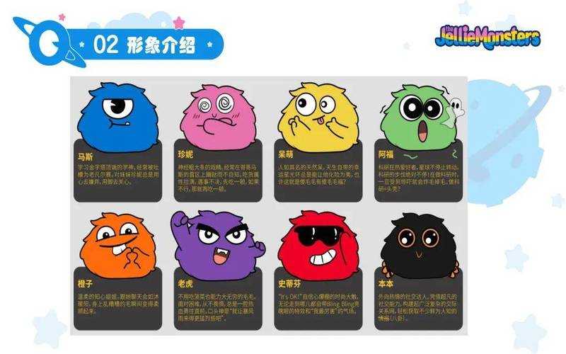 五只可爱的小毛毛球:萌趣瞬间与暖心故事
