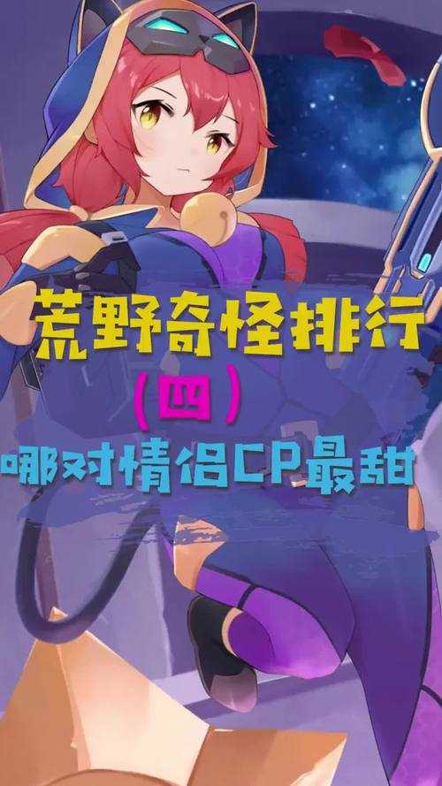 《乱斗二次元》混服318区4月12日开启