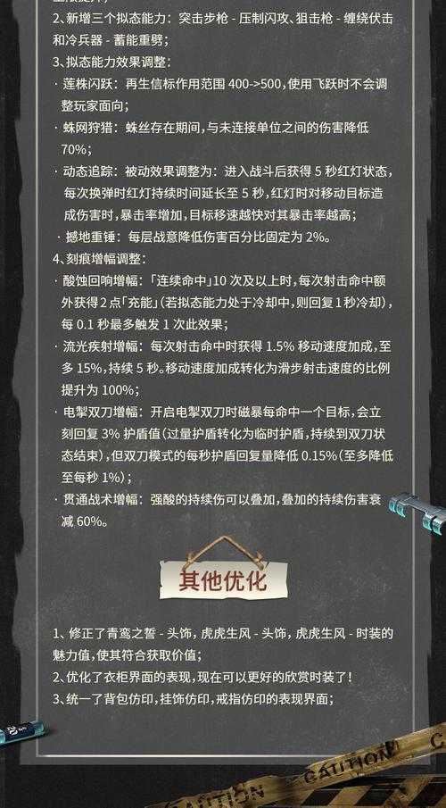 明日之后第二天能升到多少级 老玩家熬夜整理的冲级指南