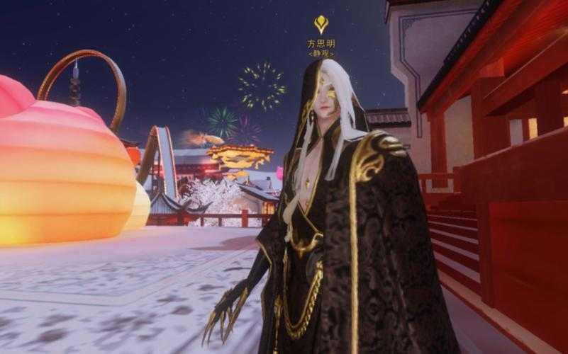 一梦江湖方思明：黑金社交达人NPC全解析