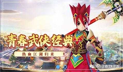 《热血江湖》2025装备点数防坑与查看全攻略