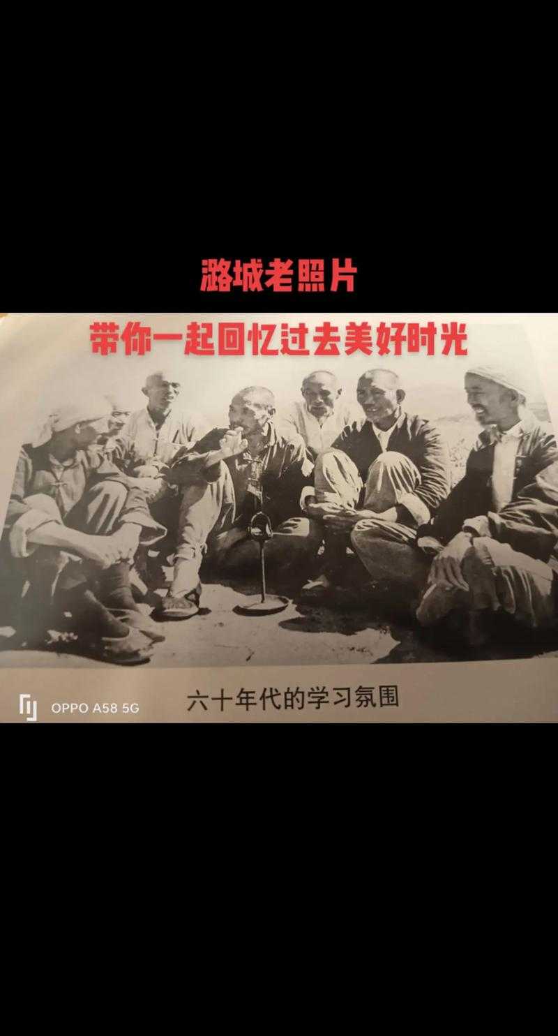 一甜相机历史照片回顾:从经典到现在的影像记忆