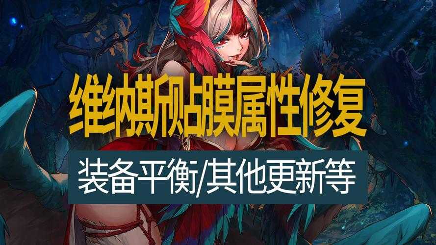 《DNF官方认可补丁有哪些？2025最新权威清单》