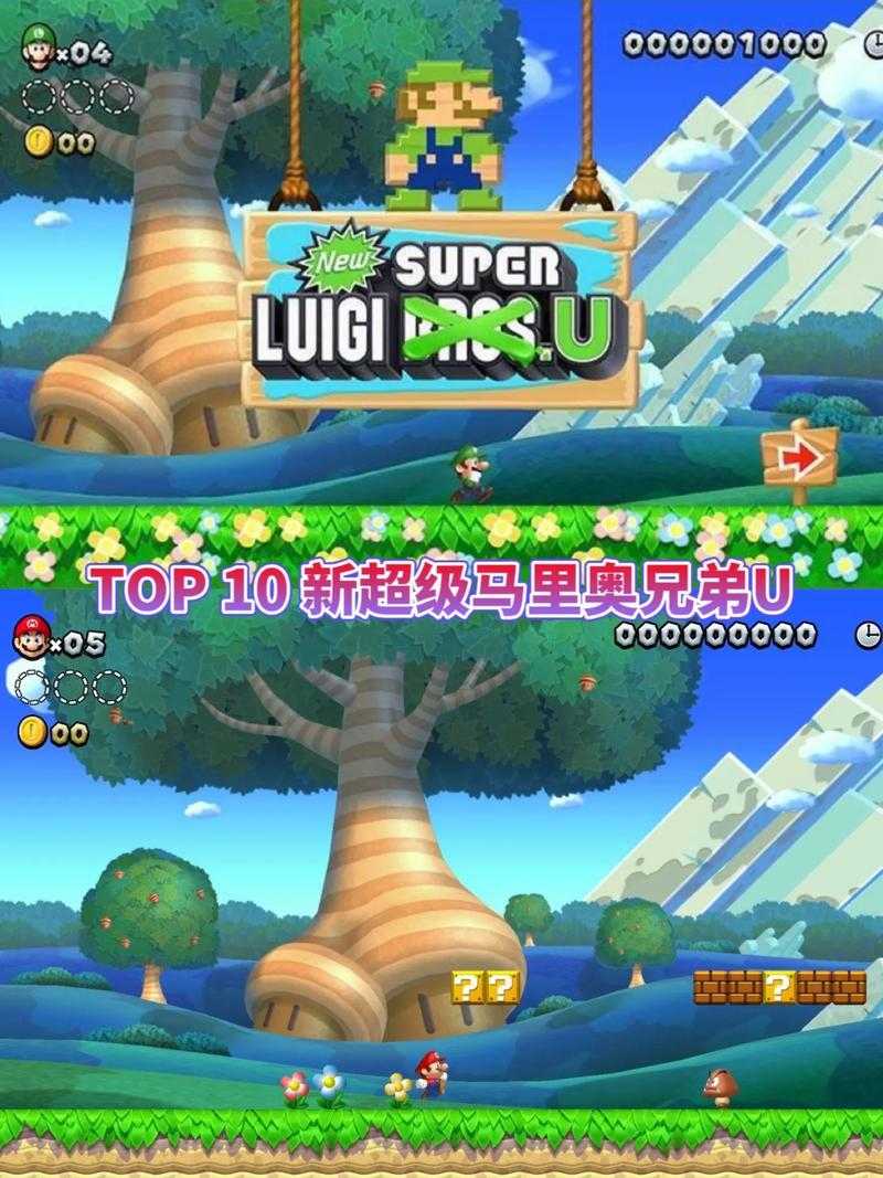 全球十大最畅销游戏排行榜:销量最高的经典游戏盘点