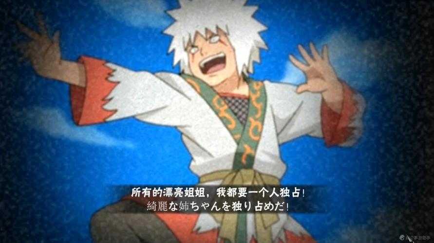 《七月月游戏传说:全新版本上线,独家攻略与隐藏彩蛋揭秘》