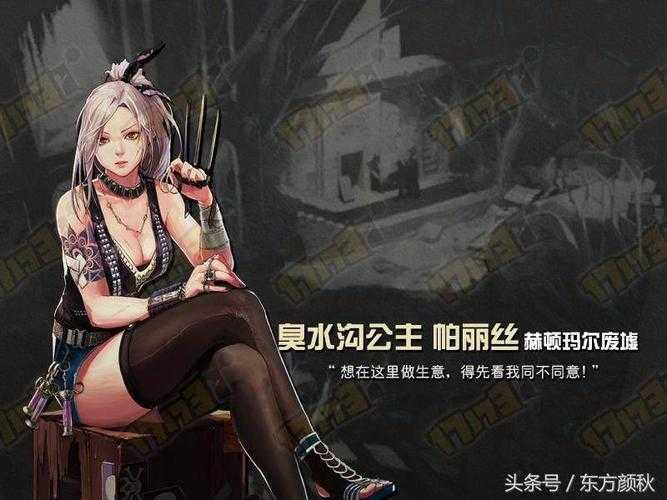 DNF加命中率人偶推荐:提升命中率的人偶选择