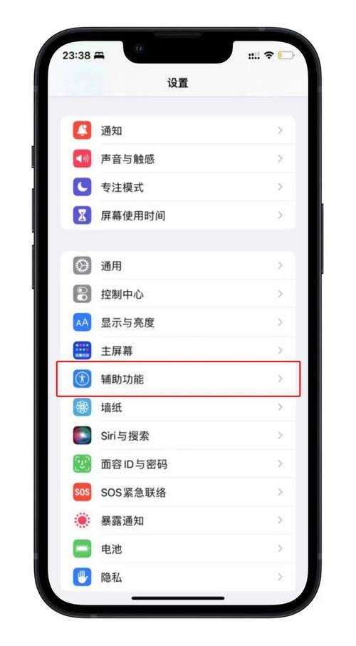 如何有效应对手机仅剩10%电量的情况?如何省电并延长手机使用时间?手机低电量应对策略有哪些?手机电量告急,该如何处理?
