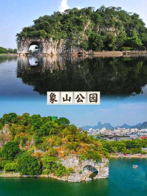 一起乐游广西吧：畅玩山水秘境，解锁壮乡风情