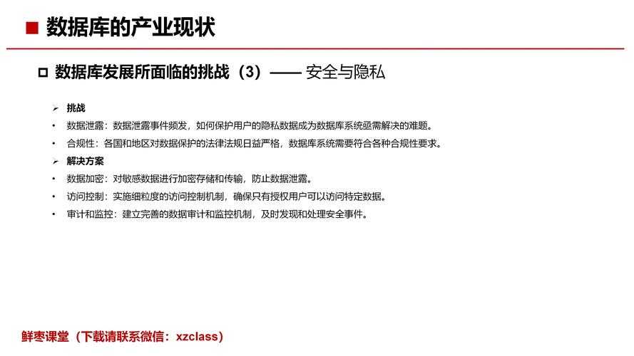 如何安全访问在线内容平台?如何辨别优质且合规的资源?