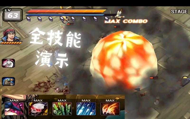 亡灵杀手夏侯惇中文版下载-安卓-IOS正版免费安装