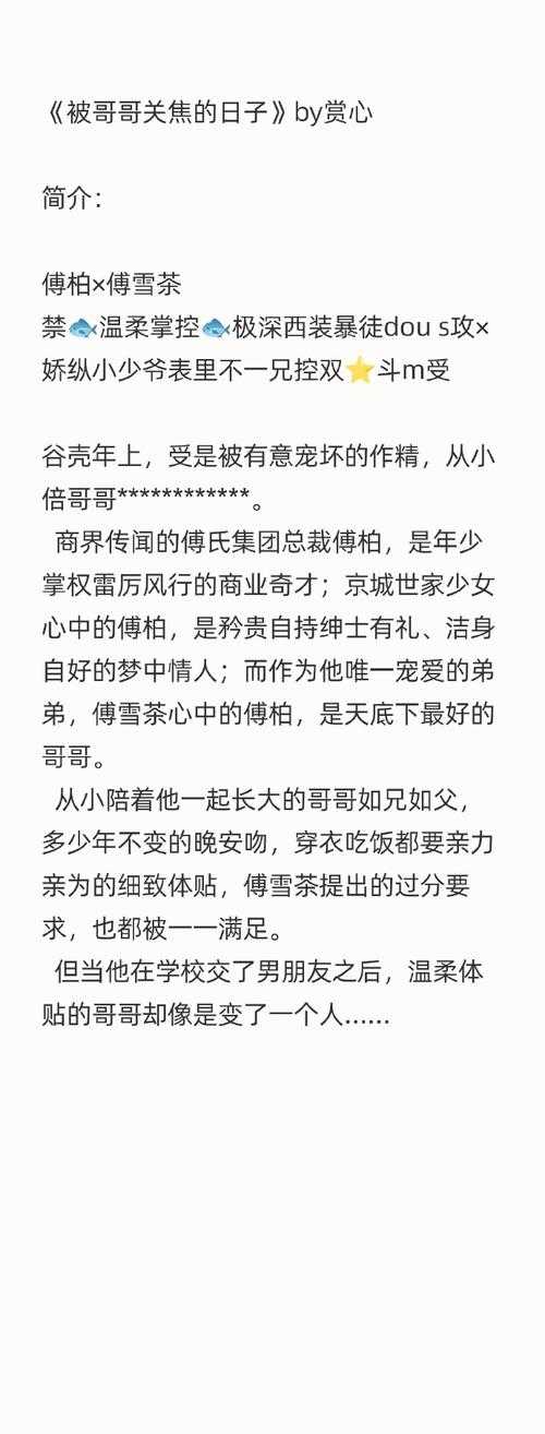 《人皇仙途完结了吗？最新章节大结局在线阅读》