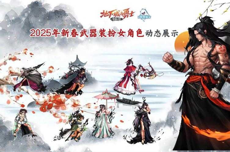 DNF有必要拉20套吗？2025年最新性价比分析与购买建议