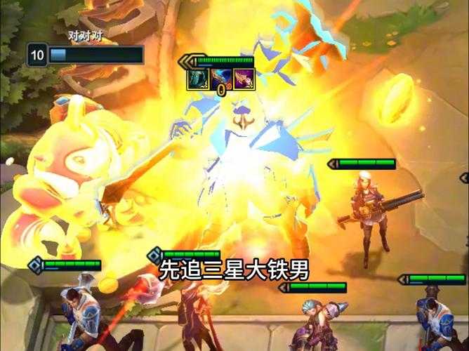 《五杀摇滚铁男出装2023最强推荐:高胜率爆装攻略》