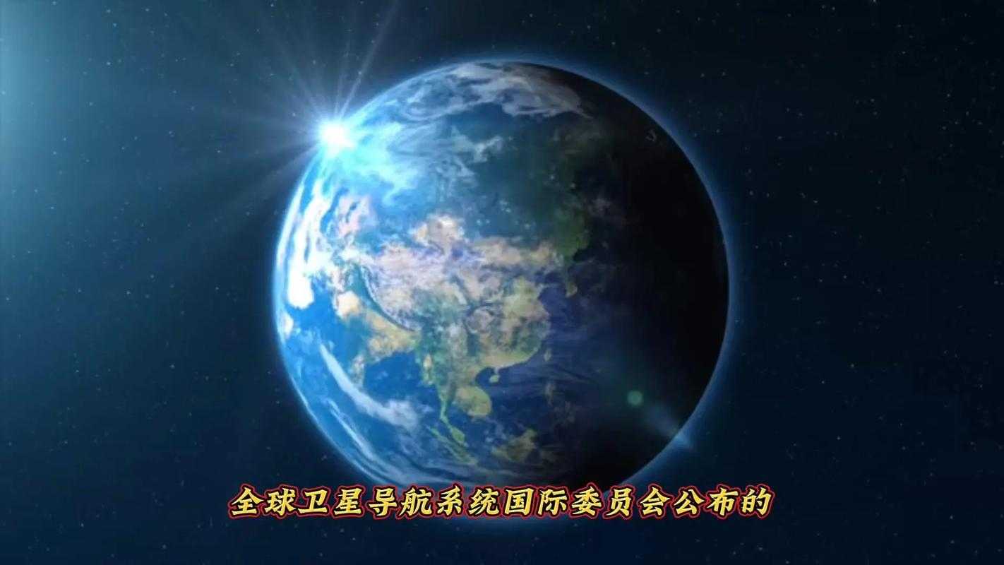 全球免费卫星直播 - 高清无卡顿实时观看