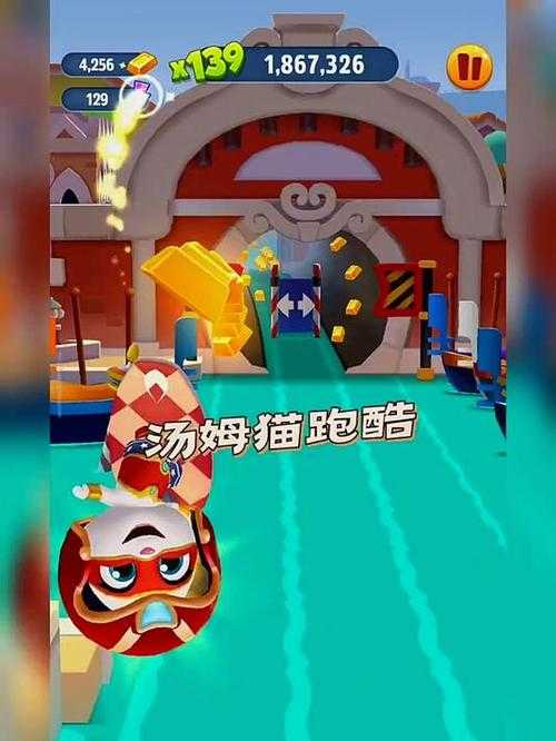 万圣节汤姆猫跑酷内购版下载-最新版本安装教程及无限金币获取