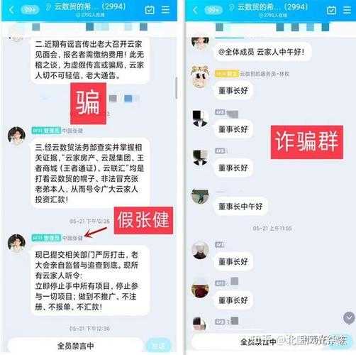 五行钱包app官方下载-2025最新版安全安装指南