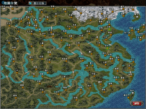 三国全面战争城市代码文件夹位置在哪？完整路径指南