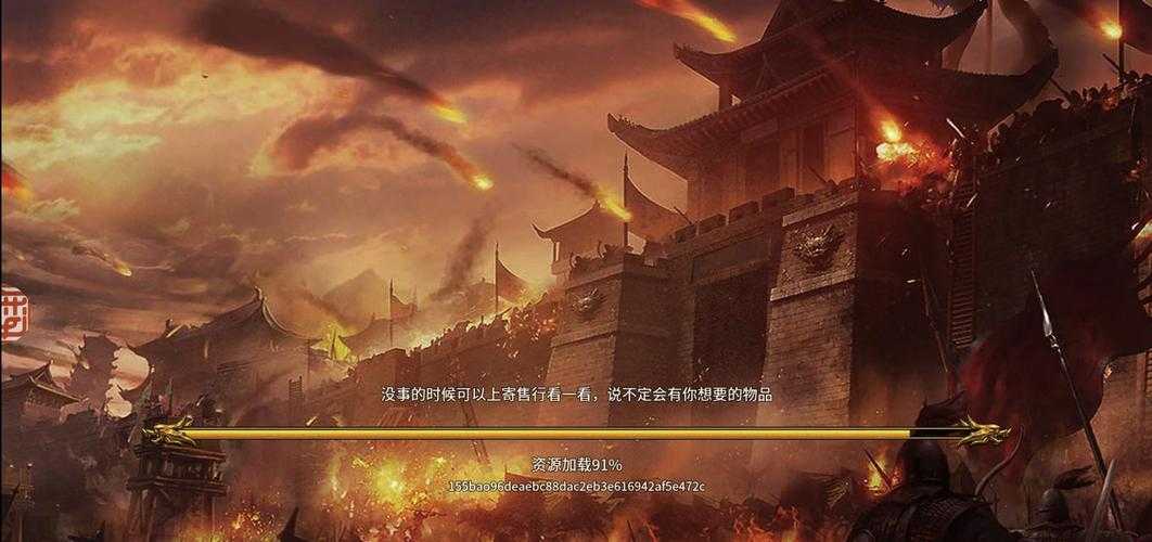 三国乱世战车:烽火连天中的铁骑争霸史
