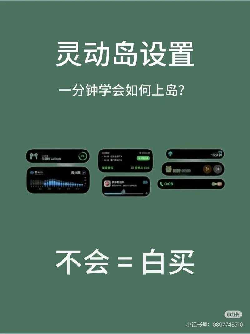 万象灵动岛官网 - 官方入口最新资讯游玩攻略