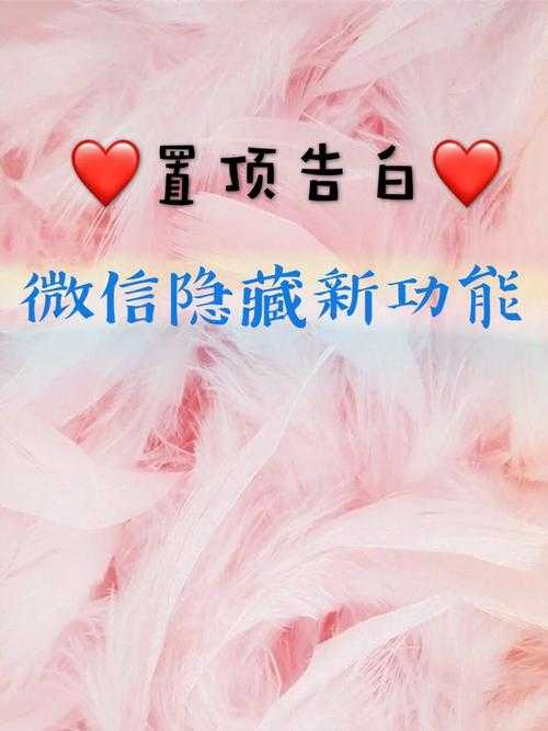 三十年一梦江湖被锁部分剧情解析:隐藏章节解锁方法全攻略