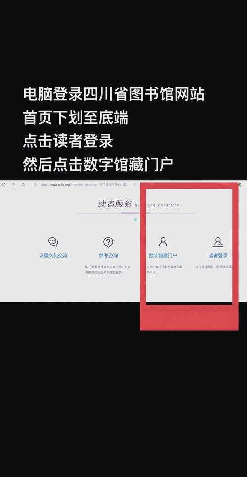七客分享破解资源下载 - 最新免费获取方法