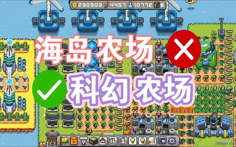 全球最大农场:探秘世界顶级农业帝国的规模与科技