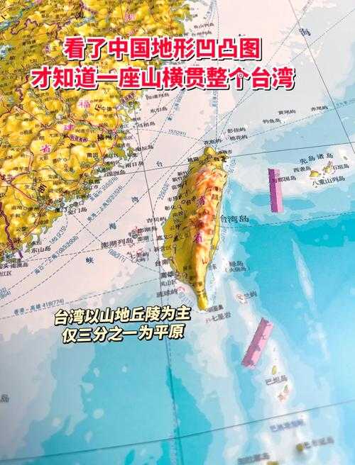 什么地图用的是北斗卫星？支持北斗导航的地图软件推荐