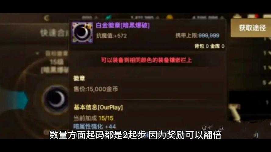 《DNF手游体验服5月7日更新内容一览:新职业-副本-福利抢先看》