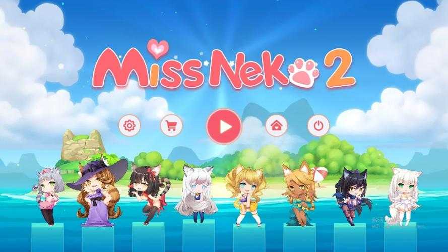 七英雄物语最后一下MISS?通关技巧与常见问题解析