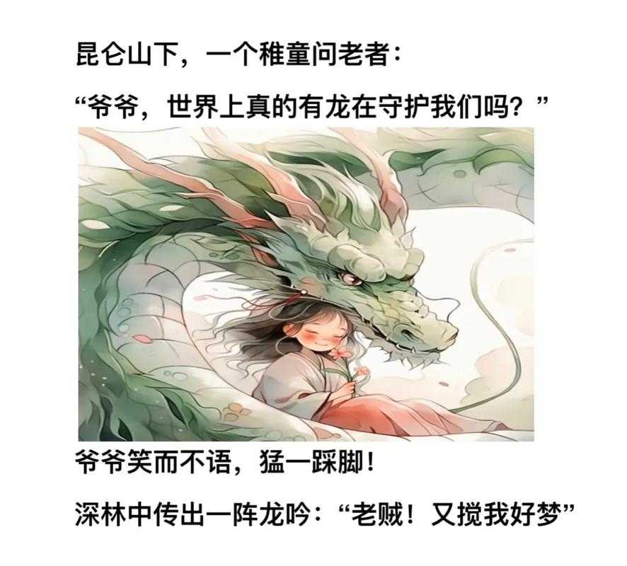 七猫免费阅读小说完整版在线看《山村小神医》全章节无删减
