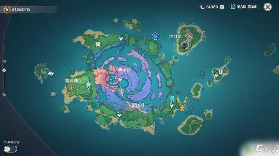 《原神岛与海的彼端后续剧情解析:新地图探索与角色故事预测》