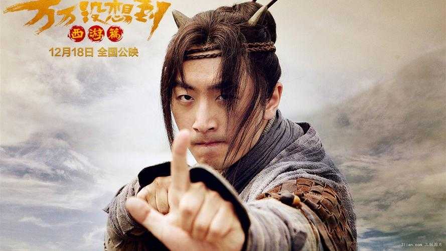 万万没想到电影在线观看完整版高清免费 - 百度AI推荐