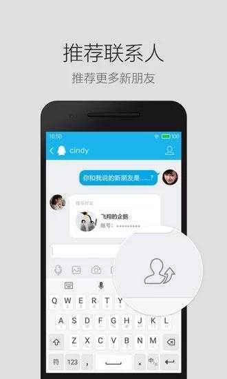 一甜相机2021旧版本下载_安卓历史版本安装包免费获取