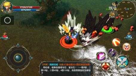 《猎神OL》6月27日累计充值活动