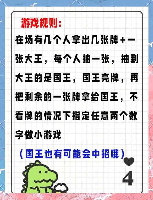 三个人玩的扑克牌游戏:3最大玩法规则详解
