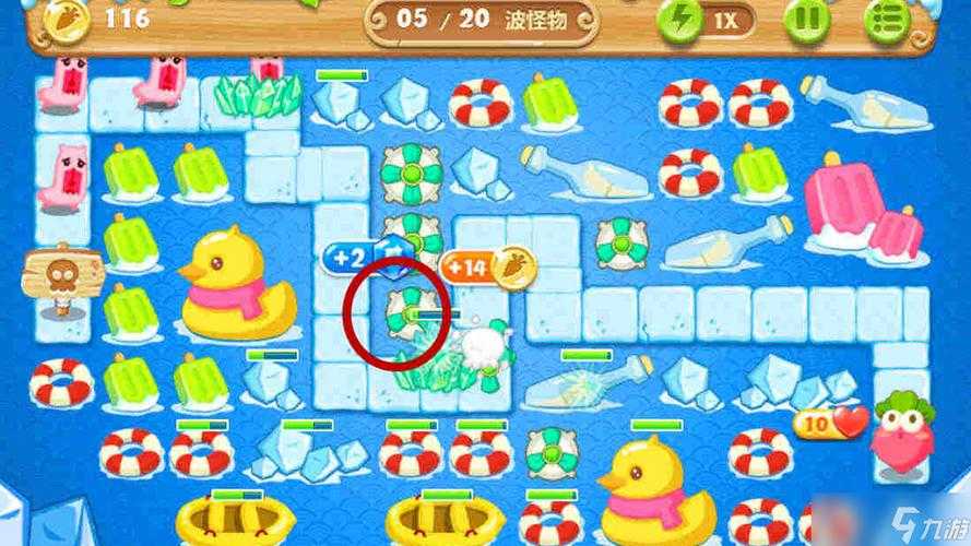 保卫萝卜2第97关怎么过