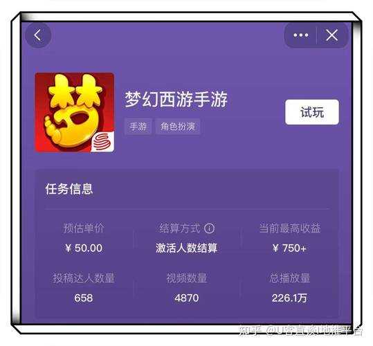 《2025红包游戏赚钱榜：这几款红包版游戏最赚零花钱》