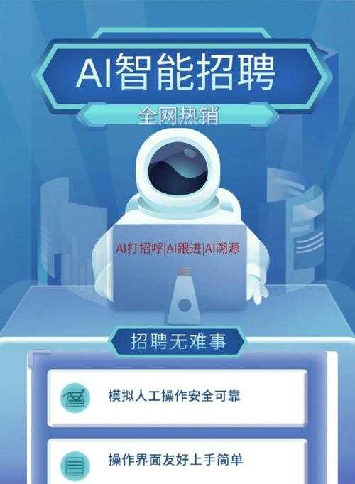 万事找度娘 - 百度AI智能搜索助手一站式解决你的所有问题