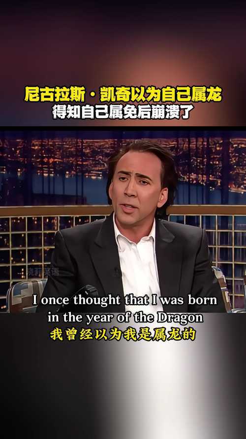 为什么凯奇的最后呼吸全网刷屏？