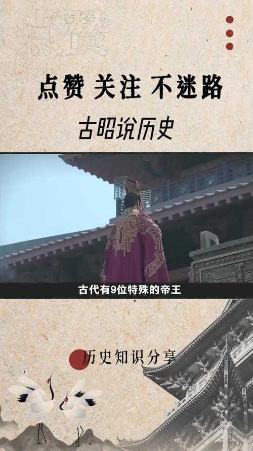 亚历山大与赫菲斯提安:揭秘古代帝王最深沉的同性之爱