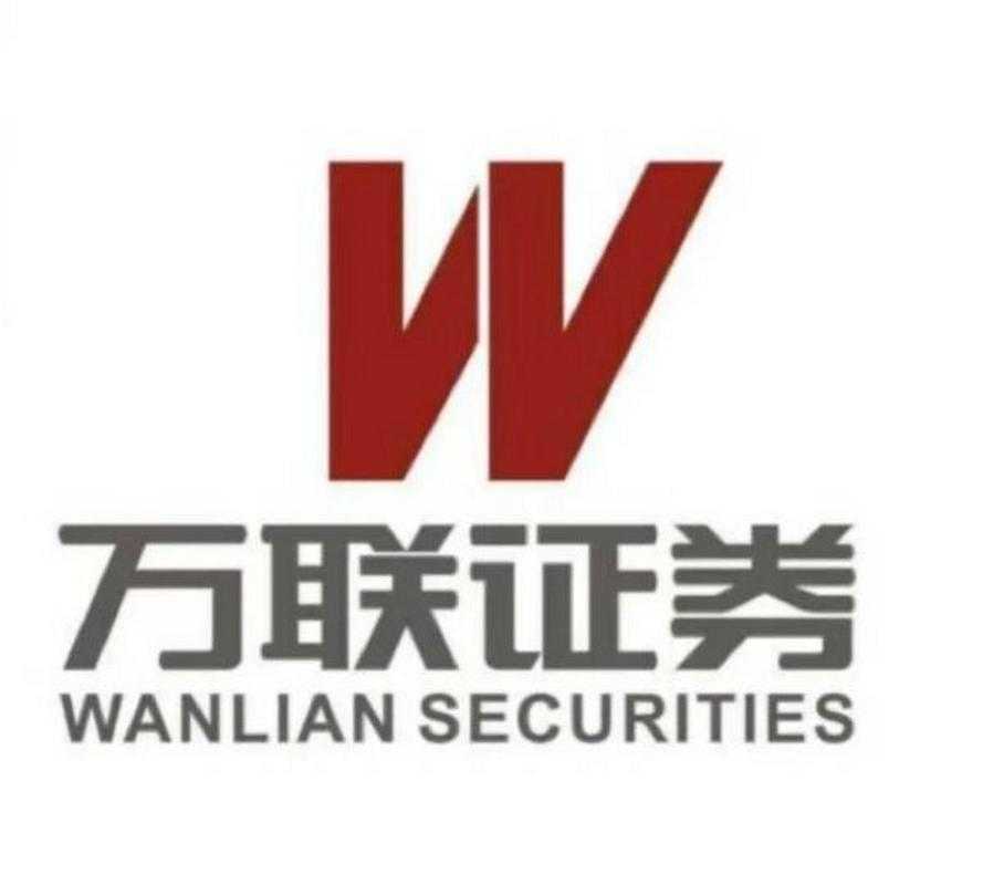 万联证券软件下载官网-最新版交易APP免费下载