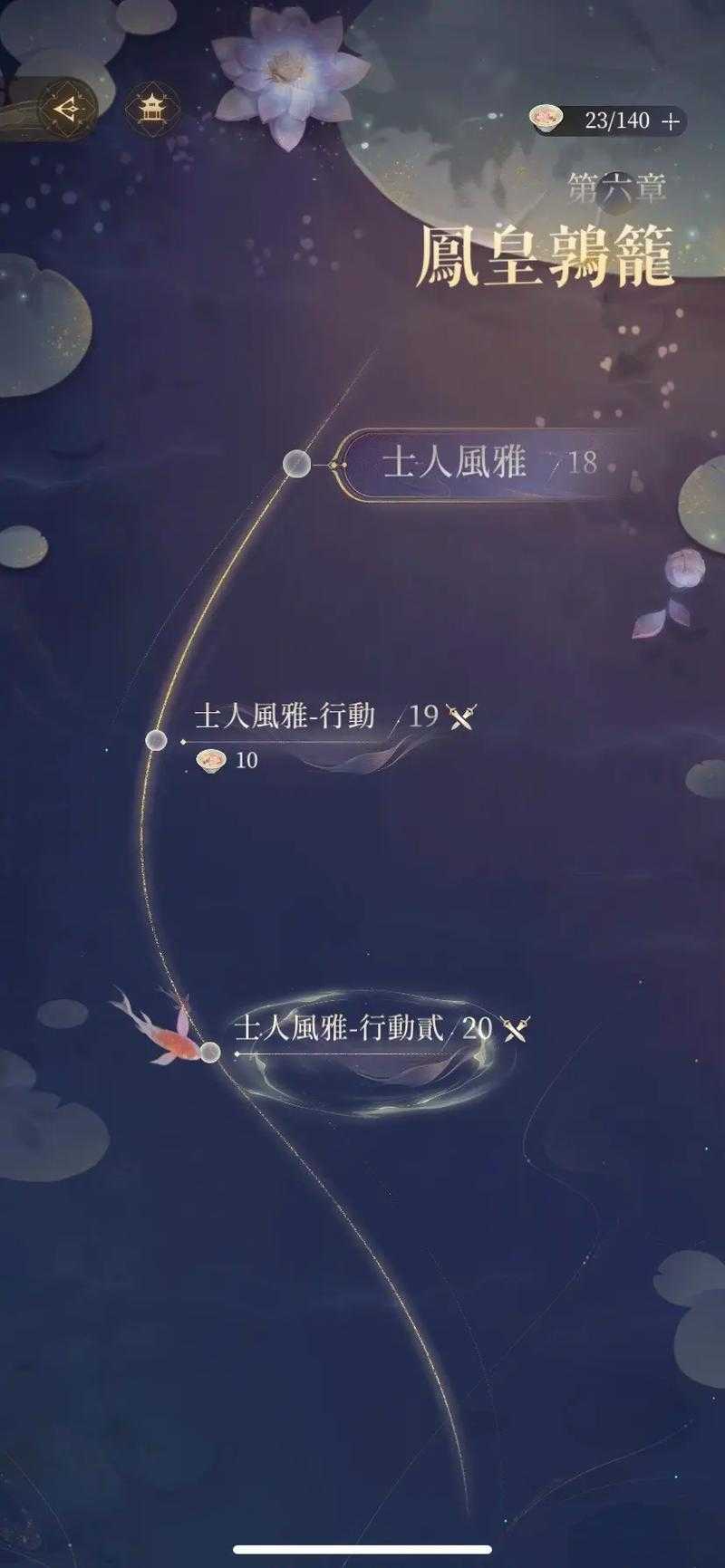 《代号JUMP正式上线时间公布最新公测日期抢先看》